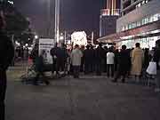 1・17震災復興・連帯・抗議の集い(中央区・東遊園地 2004年1月17日)