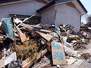 東日本大震災 津波被災地(宮城県亘理町 2011年4月14日)