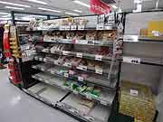 スーパーマーケットでは品不足(埼玉県新座市 2011年3月15日)