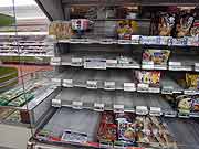 スーパーマーケットでは品不足(埼玉県志木市 2011年3月15日)
